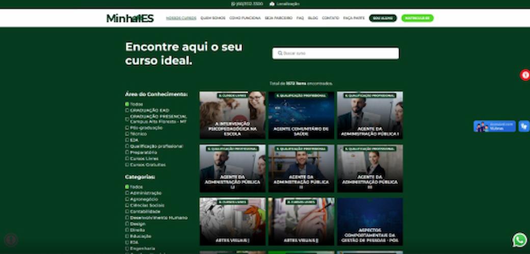 E-Commerce section image mobile